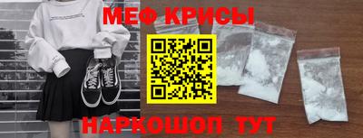 твердый Азнакаево