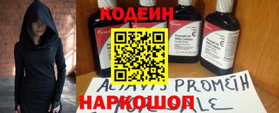твердый Азнакаево