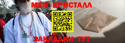 твердый Азнакаево