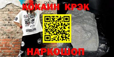 твердый Азнакаево