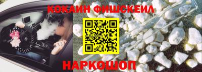 твердый Азнакаево