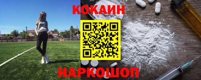 герыч Абакан