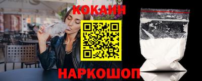 герыч Абакан