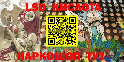 герыч Абакан