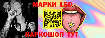 твердый Азнакаево