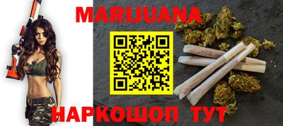 герыч Абакан