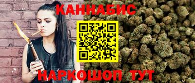герыч Абакан