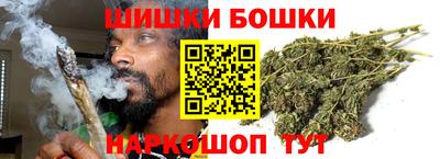 герыч Абакан
