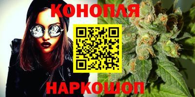твердый Азнакаево