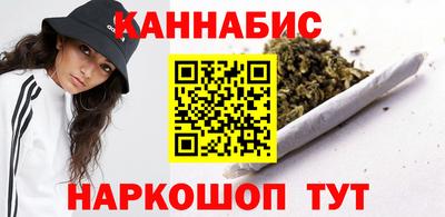2c-b Абинск