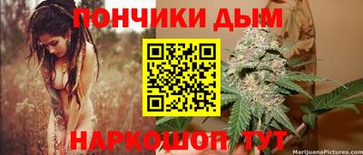 твердый Азнакаево