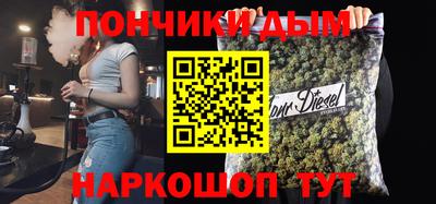 герыч Абакан