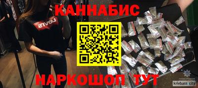 2c-b Абинск