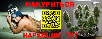 твердый Азнакаево