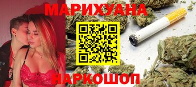2c-b Абинск