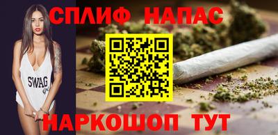 твердый Азнакаево