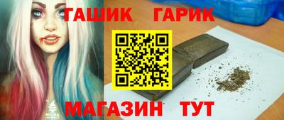 2c-b Абинск