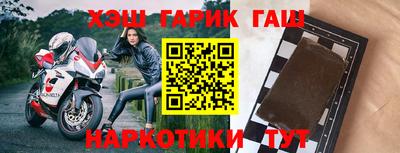 твердый Азнакаево