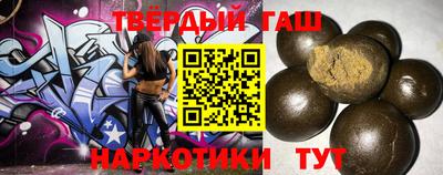 твердый Азнакаево