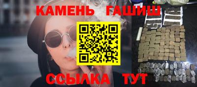 2c-b Абинск
