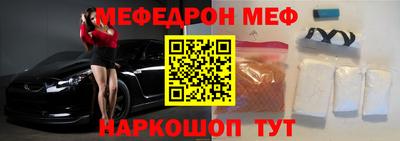 герыч Абакан