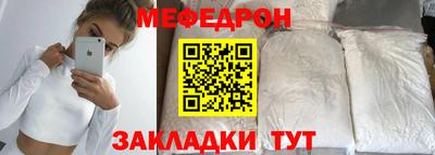 твердый Азнакаево