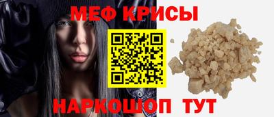 герыч Абакан