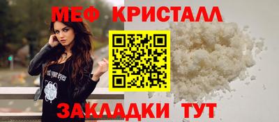 твердый Азнакаево